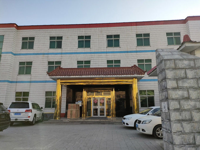 XIANGHE SONGYANG ELECTRICAL EOUIPMENT CO.LTD
